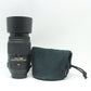 中古 Nikon AF-S DX 55-300mm F4.5-5.6 G VR