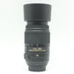 中古 Nikon AF-S DX 55-300mm F4.5-5.6 G VR