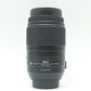 中古 Nikon AF-S DX 55-300mm F4.5-5.6 G VR