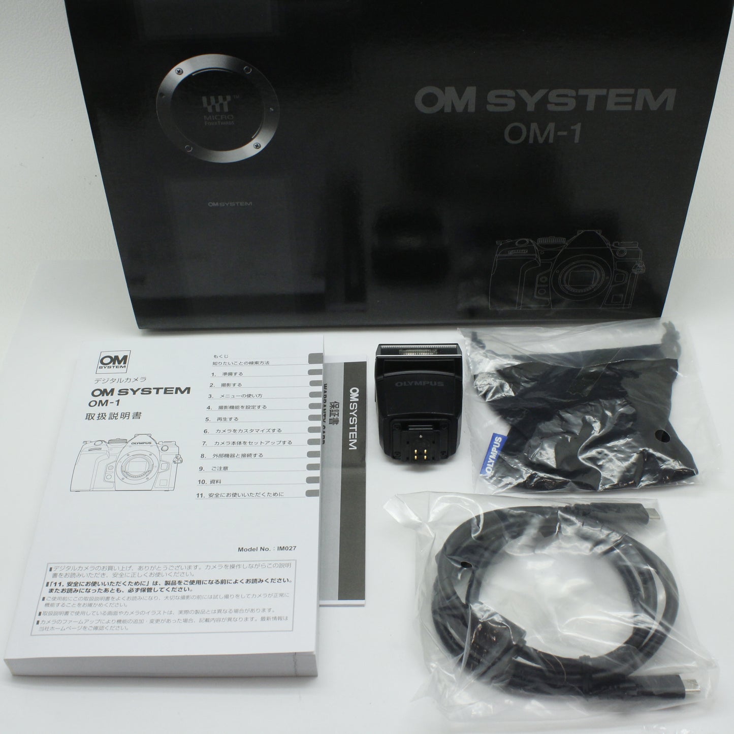 中古 OLYMPUS OM-1【9月20日(土) YouTube生配信でご紹介】