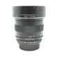 中古 Carl Zeiss Makro-Planar 50mm F2 ZF2 【9月20日(土) YouTube生配信でご紹介】