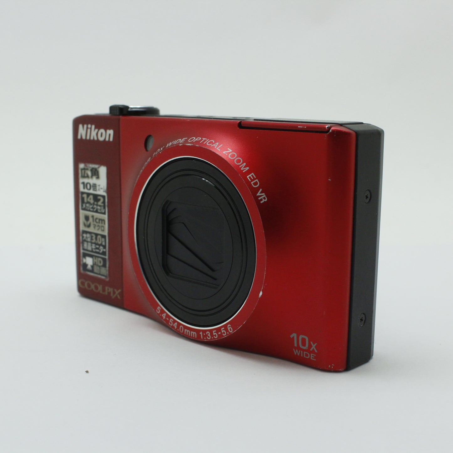 中古 Nikon COOLPIX S8000