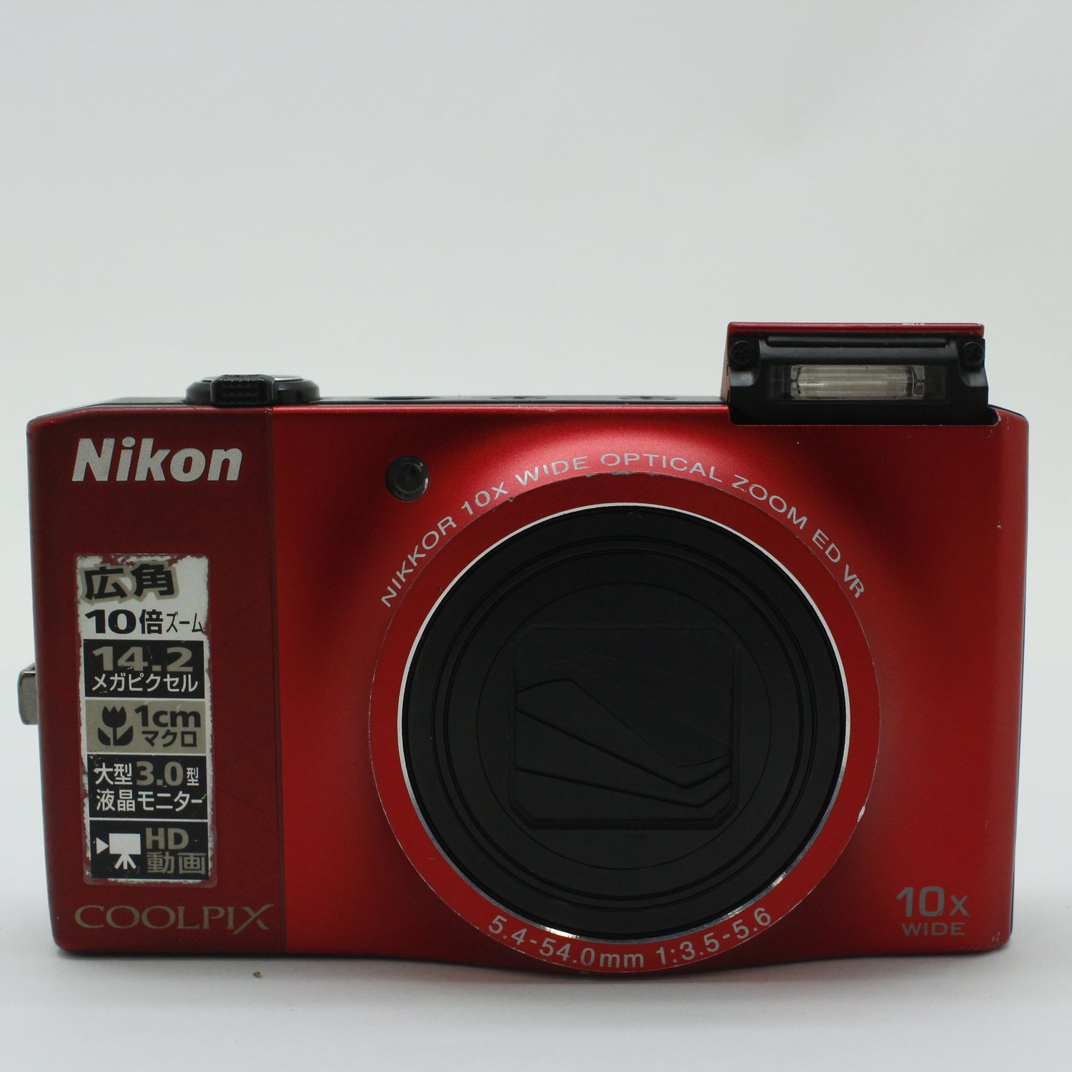 訳あり品・ジャンク品
