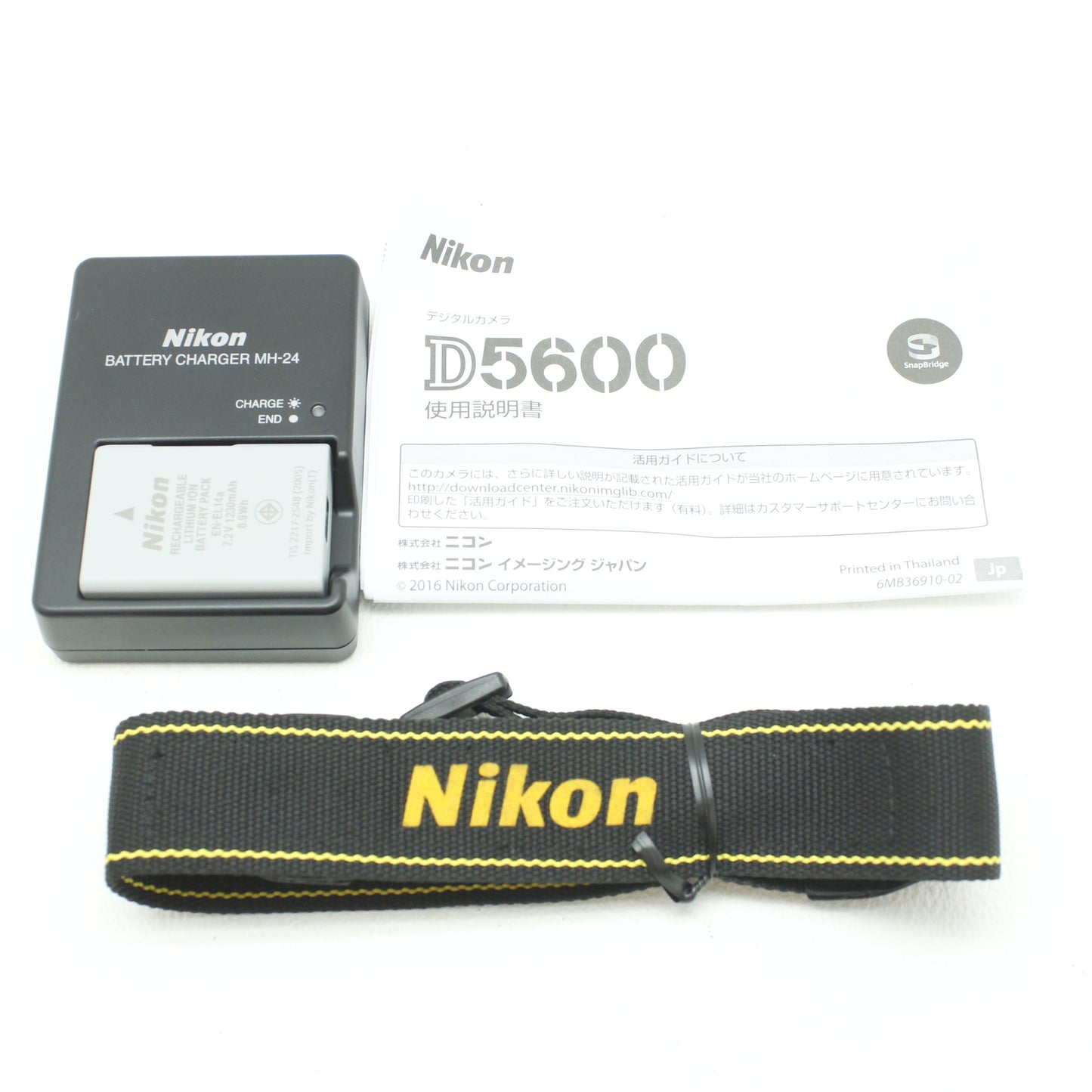 中古 Nikon D5600