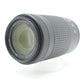 中古 Nikon AF-P 70-300mm F4.5-6.3 G ED VR DX