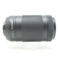中古 Nikon AF-P 70-300mm F4.5-6.3 G ED VR DX