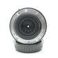中古 PENTAX FA 35mm F2 AL 【9月27日(土)YouTube生配信でご紹介】
