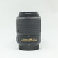 中古 Nikon AF-S 55-200mm F4-5.6 G II ED