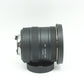 中古 SIGMA 10-20mm F3.5 EX DC HSM(PENTAX用)