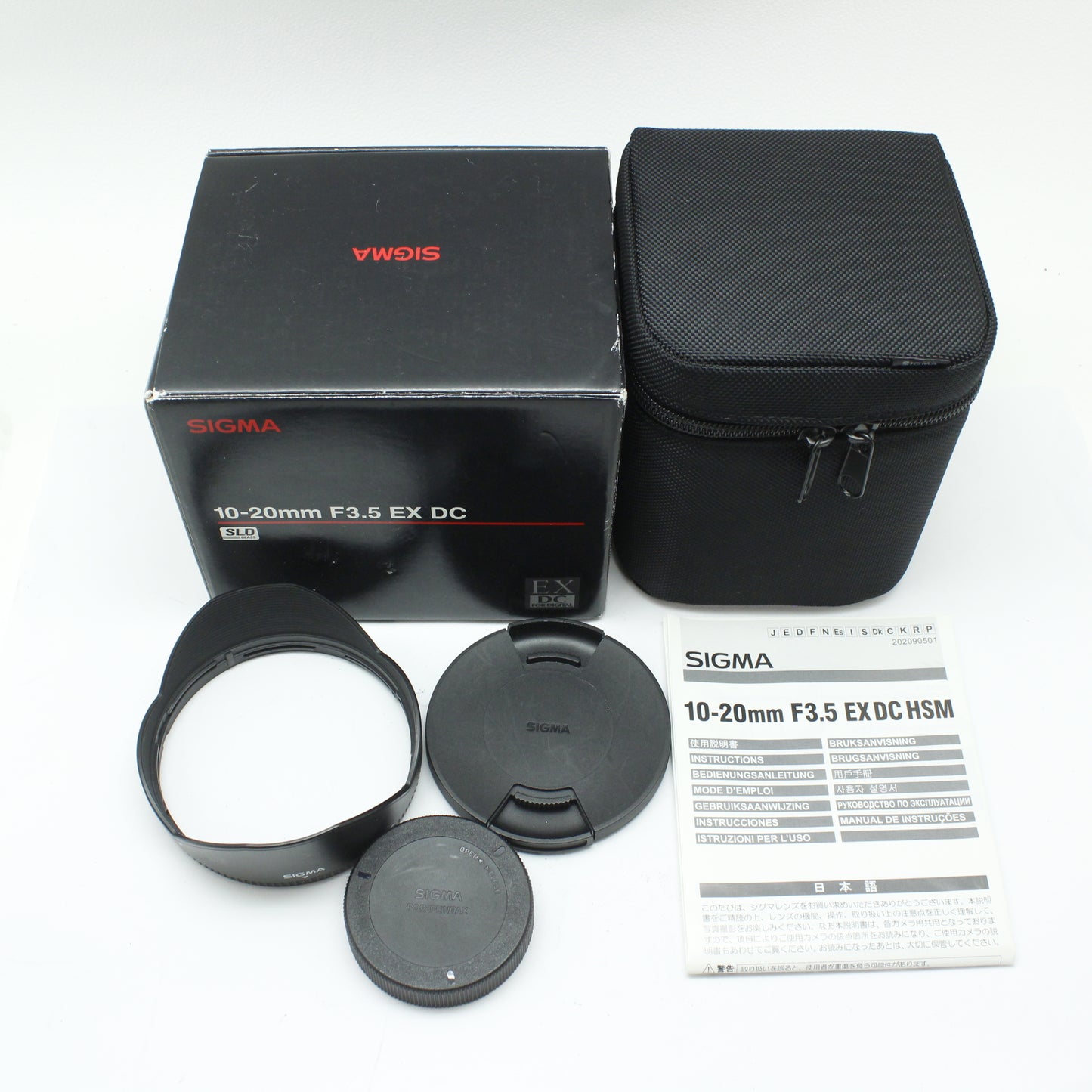 中古 SIGMA 10-20mm F3.5 EX DC HSM(PENTAX用)