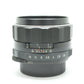 中古 SUPER-Multi-coated Takumar 55mm F1.8