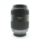 中古 Panasonic LIMIX G45-200mm/F4.0-5.6