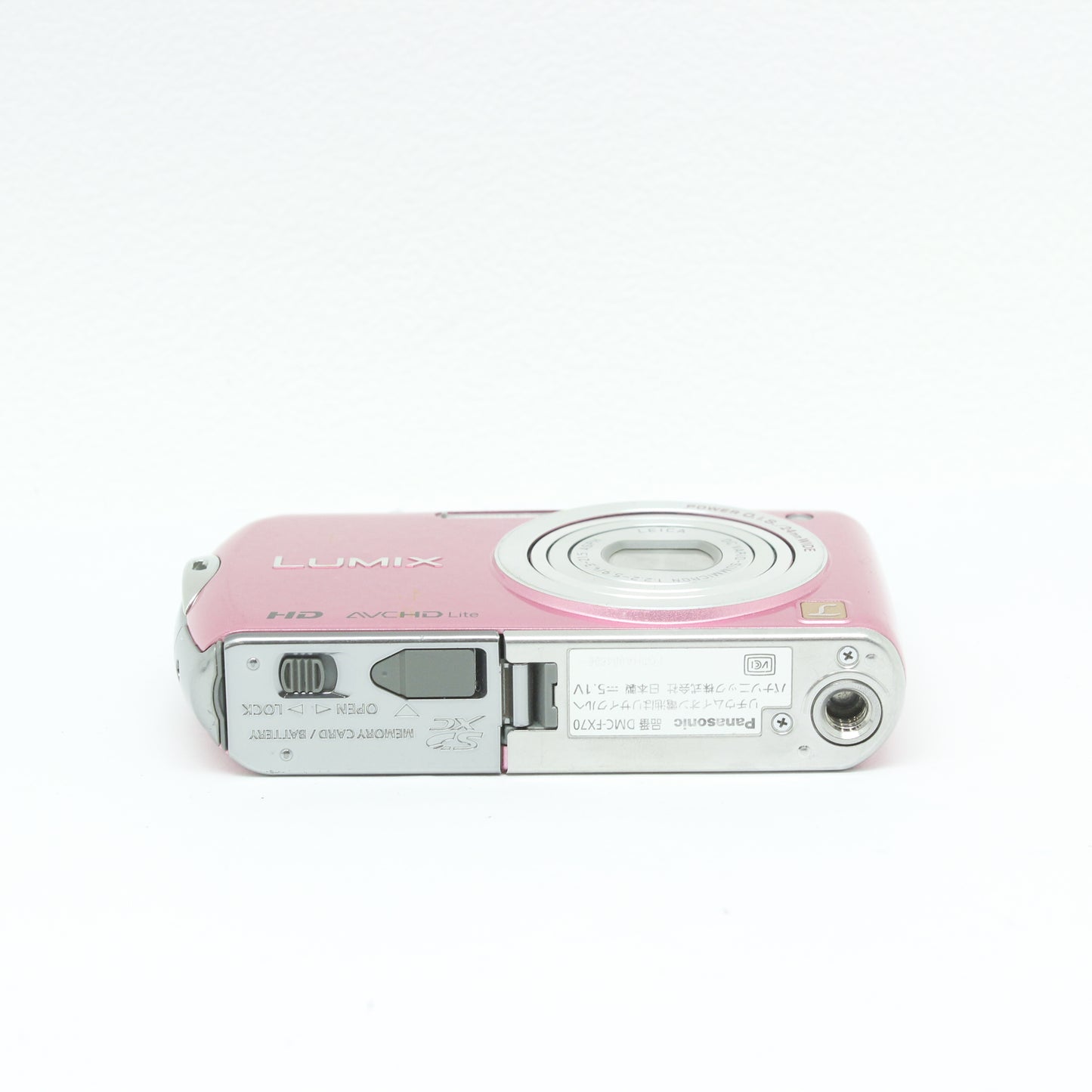 中古 Panasonic DMC-FX70