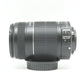 中古 Canon EF-S 55-250mm F4-5.6 IS Ⅱ