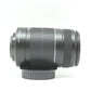 中古 Canon EF-S 55-250mm F4-5.6 IS Ⅱ