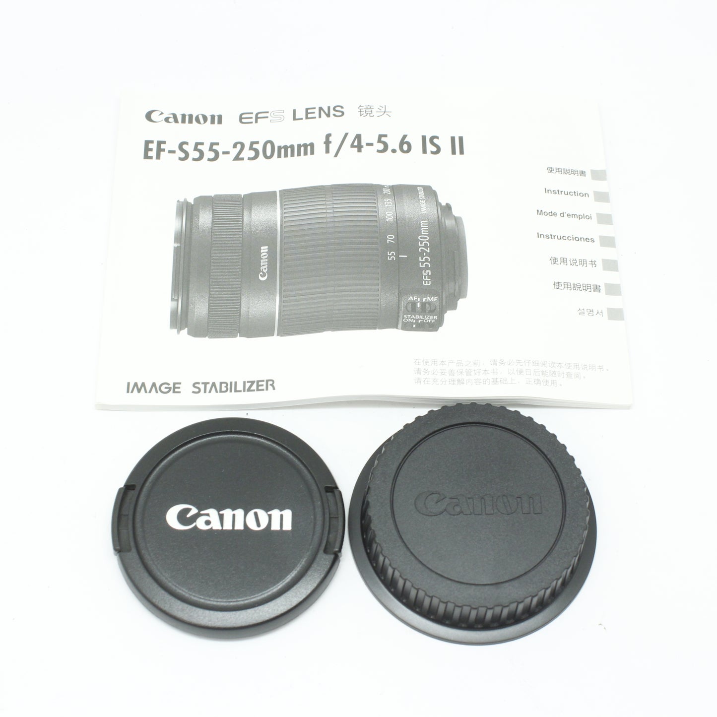 中古 Canon EF-S 55-250mm F4-5.6 IS Ⅱ