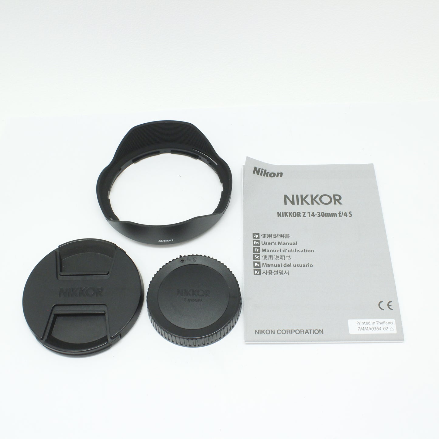 中古 Nikon NIKKOR Z 14-30mm F4S  【10月4日(土) YouTube生配信でご紹介】