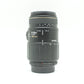 中古 SIGMA 70-300mm F4-5.6 D APO MACRO (Nikon用）