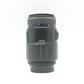 中古 SIGMA 70-300mm F4-5.6 D APO MACRO (Nikon用）