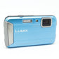 中古 Panasonic DMC-FT25