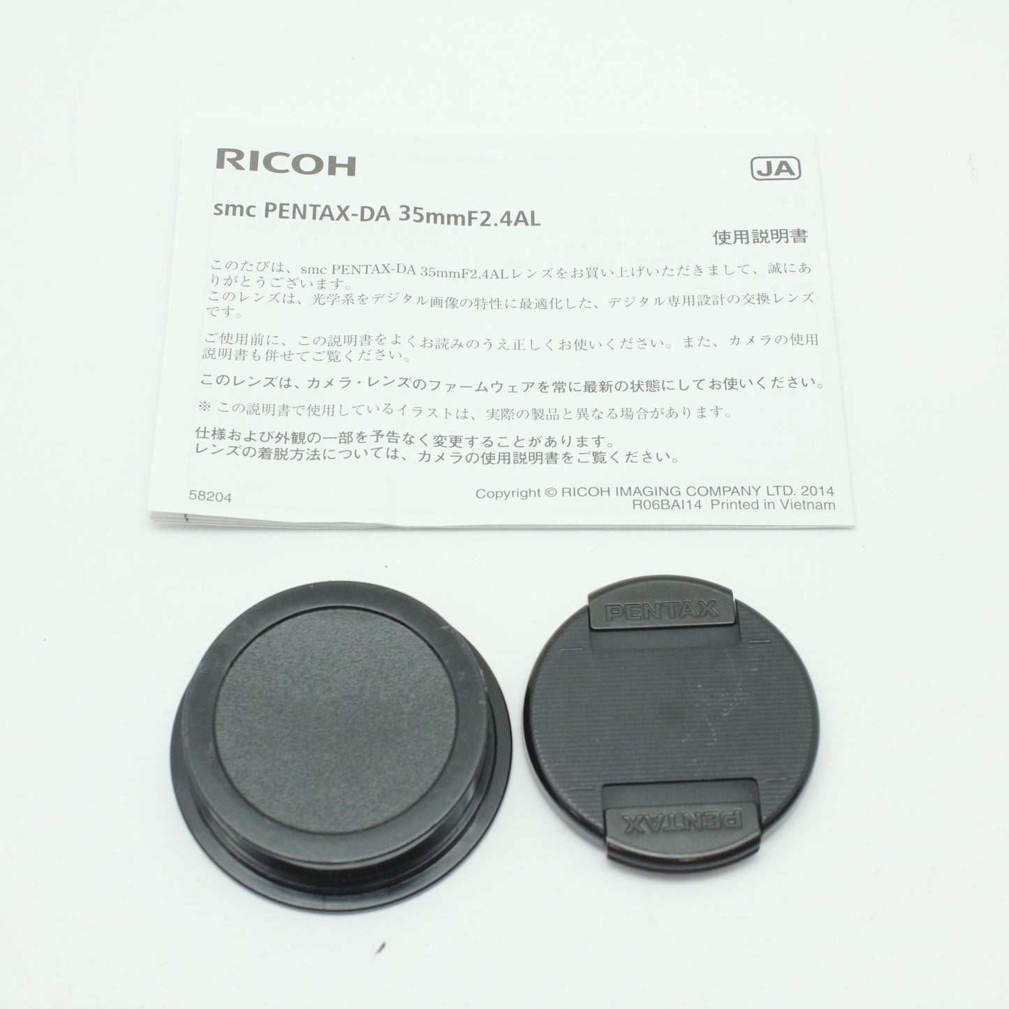 中古 PENTAX smc PENTAX-DA 35mm F2.4 AL
