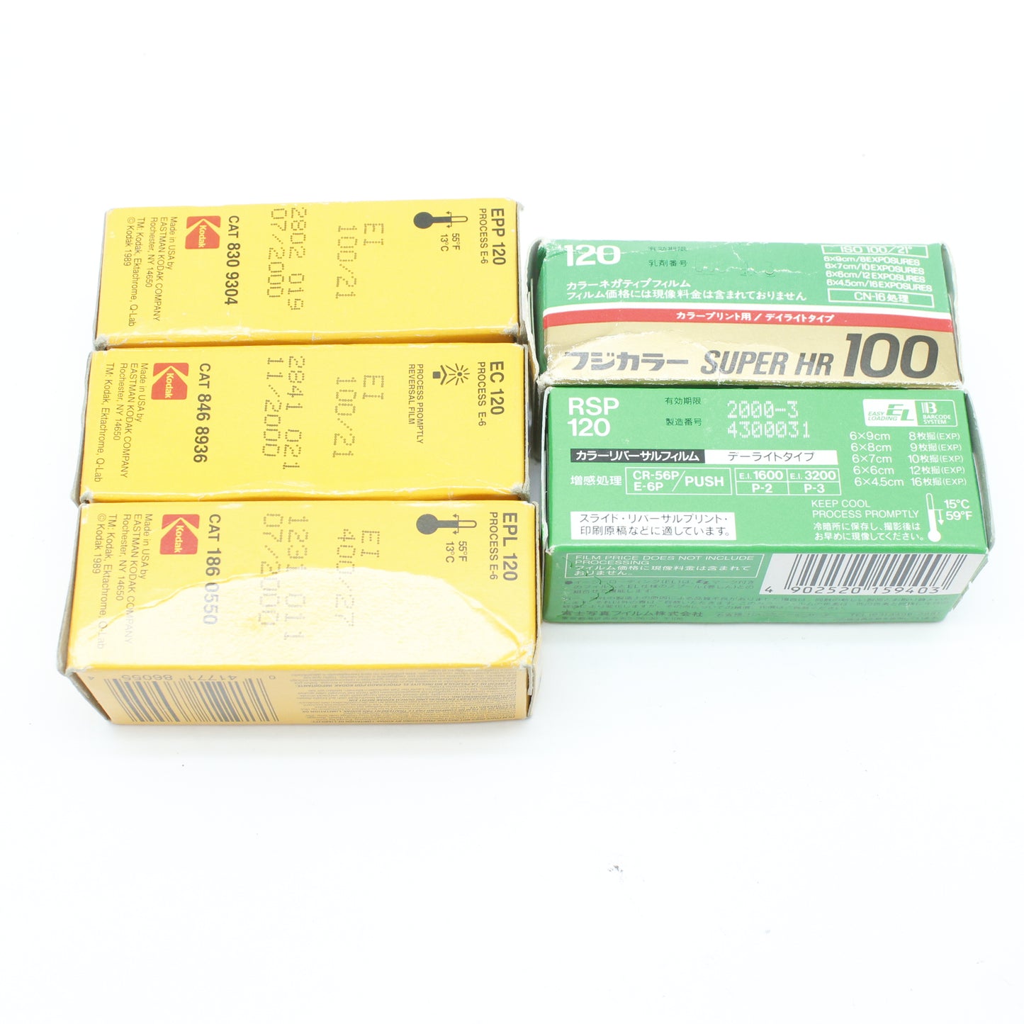 中古 期限切れブローニーフィルム5本セット