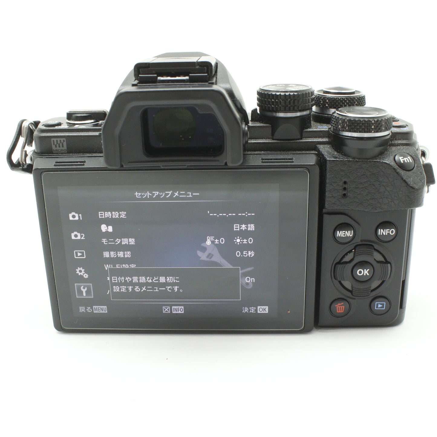 中古 OLYMPUS OM-D E-M10 MarkⅡ