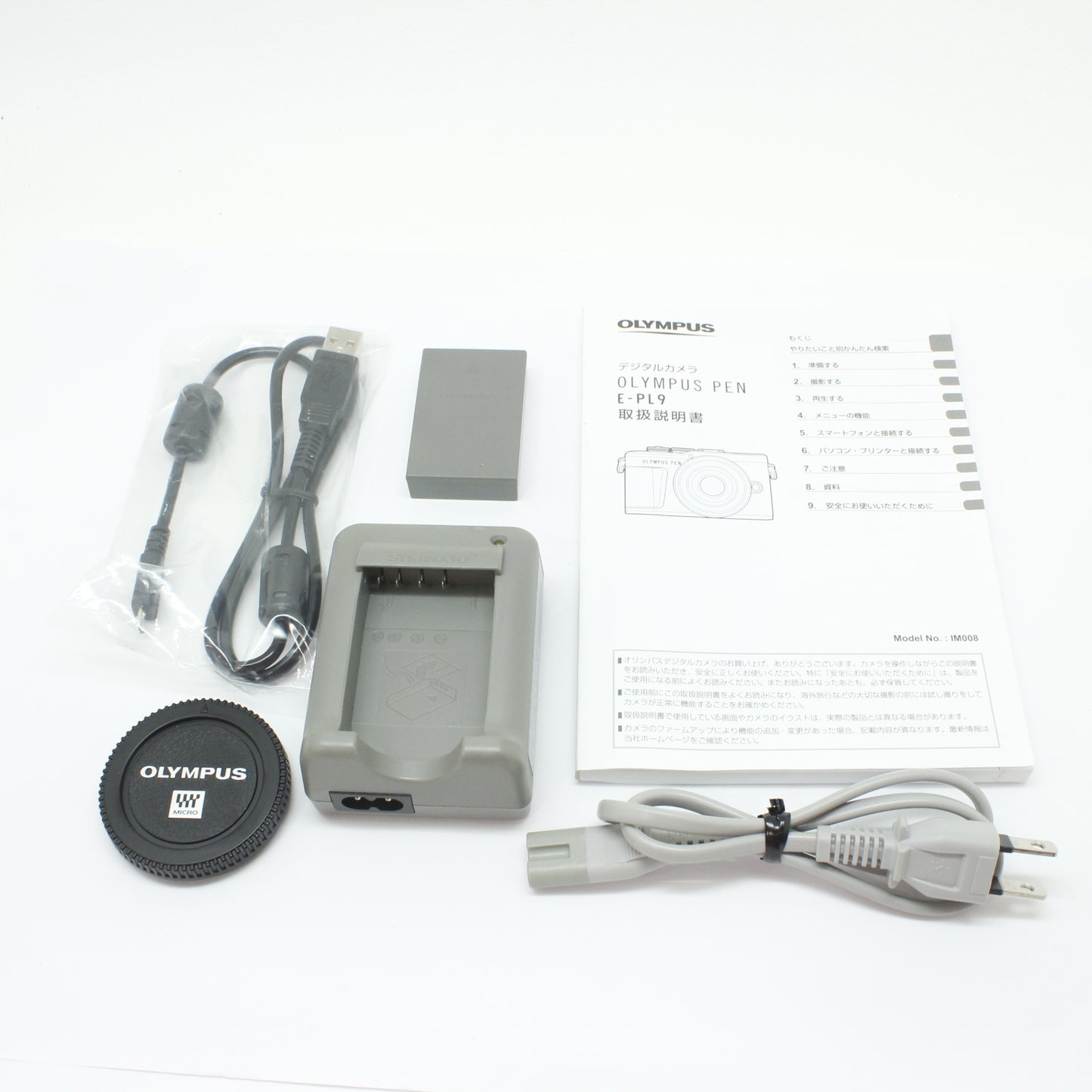 中古 OLYMPUS E-PL9 ブラウン