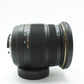中古 SIGMA 17-50mm F2.8EXDC OS HSM (Nikon用)