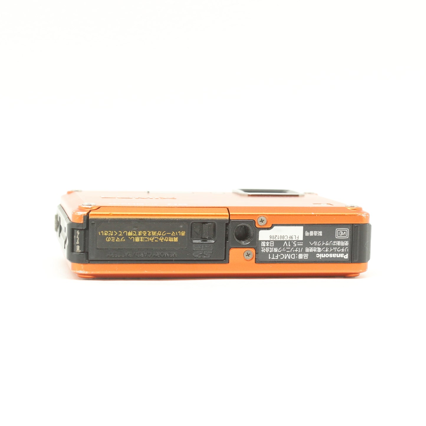 中古 Panasonic DMC-FT1