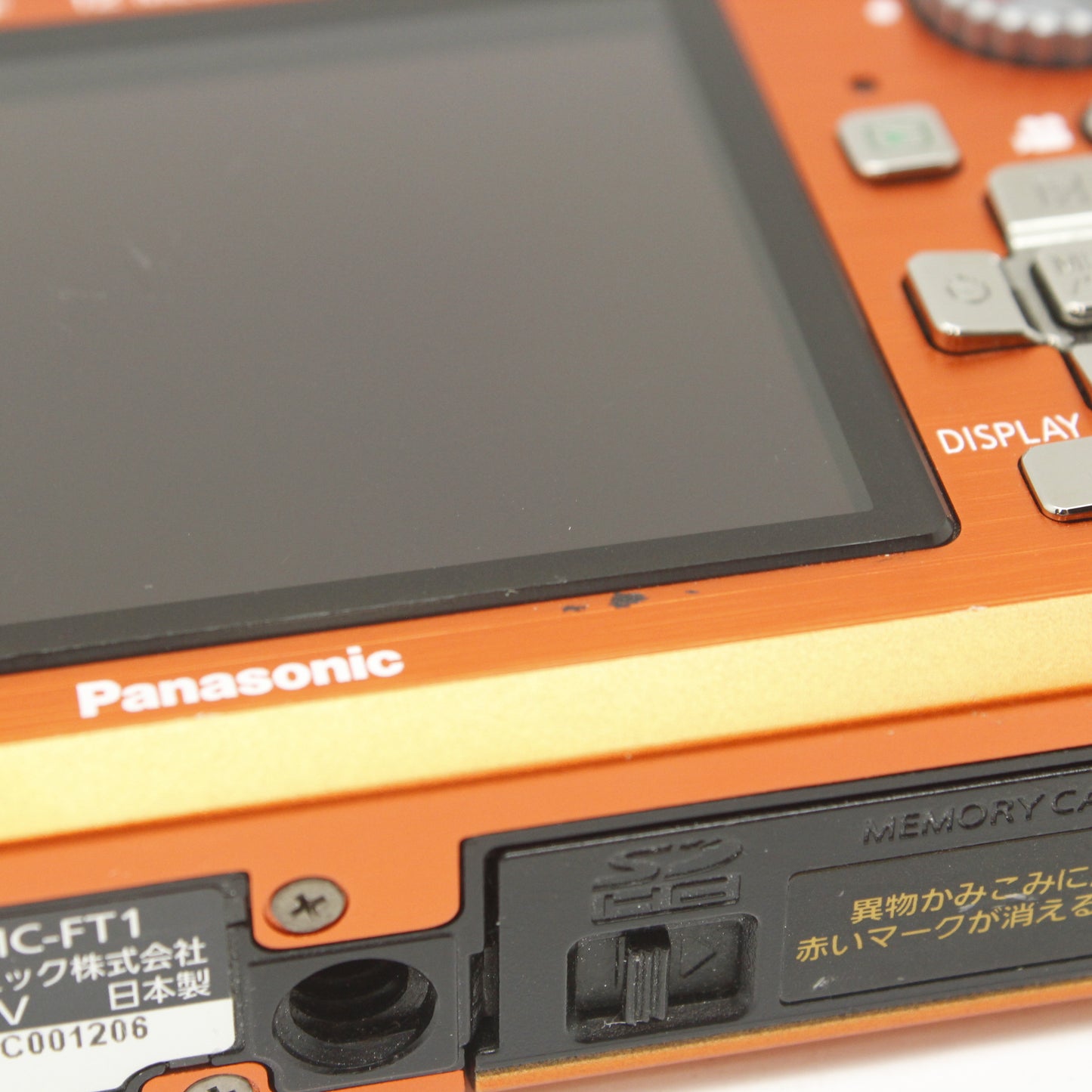 中古 Panasonic DMC-FT1
