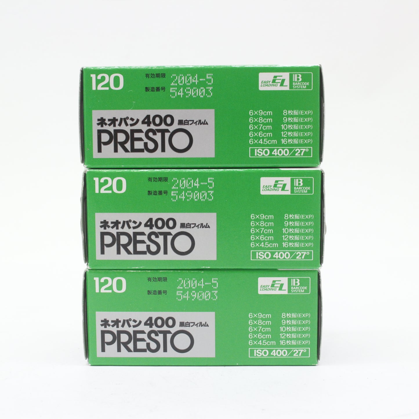 中古 FUJIFILM NEOPAN 400 120 PRESTO 3本セット