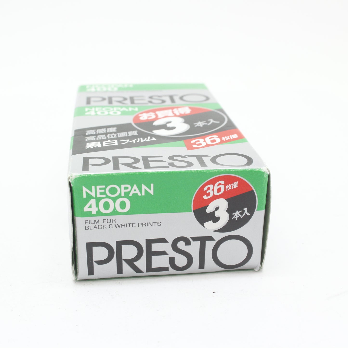 中古 NEOPAN 400 PRESTO 135-36×3