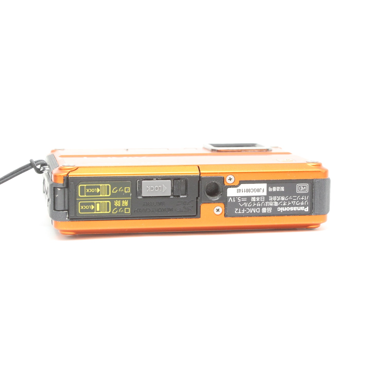 中古 Panasonic DMC-FT2