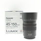 中古 Panasonic LUMIG G 45-150mm F4-5.6