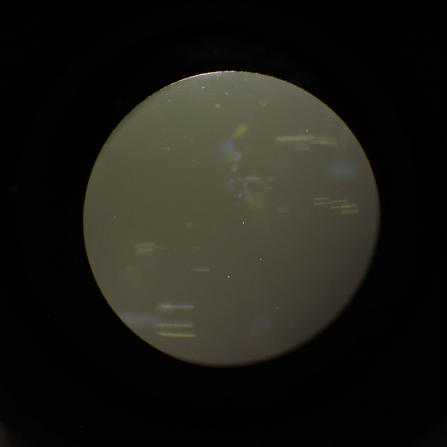 中古 Nikon AF-S NIKKOR DX 16-80mm F2.8-4 E ED VR