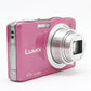 中古 Panasonic DMC-SZ-7