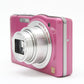 中古 Panasonic DMC-SZ-7