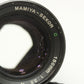 中古 Mamiya SEKOR C 150mm F3.5N