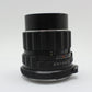 中古 PENTAX 6X7 150mm F2.8 TAKUMAR【10月18日(土)YouTube生配信でご紹介】