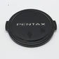 中古 PENTAX 6X7 150mm F2.8 TAKUMAR【10月18日(土)YouTube生配信でご紹介】