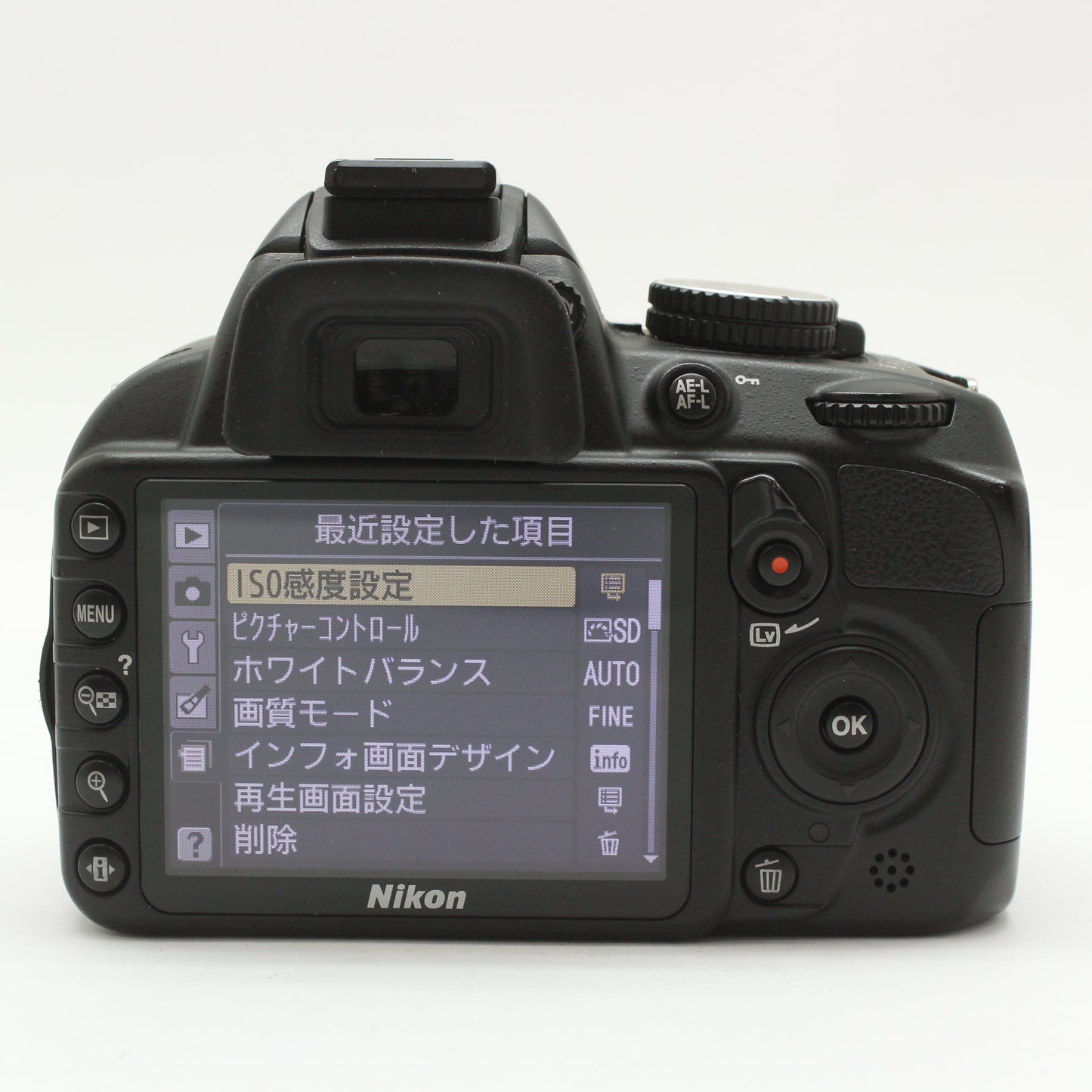 中古 Nikon D3100