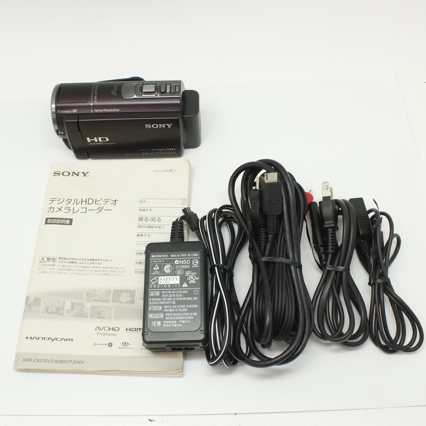 中古 SONY HDR-CX 590V