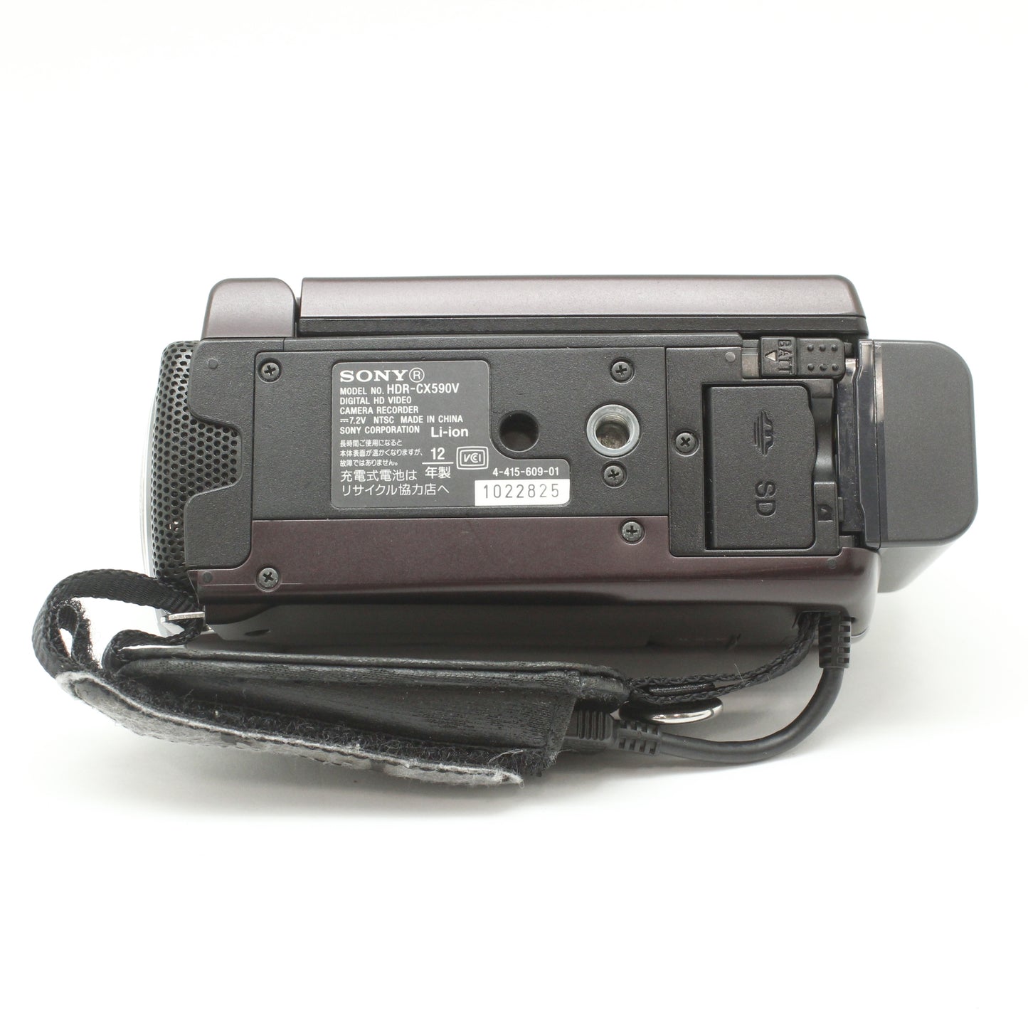 中古 SONY HDR-CX 590V