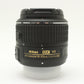 中古 Nikon 18-55mm F3.5-5.6 G Ⅱ VR