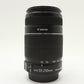 中古 Canon EF-S 55-250mm F4-5.6 IS II