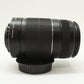 中古 Canon EF-S 55-250mm F4-5.6 IS II
