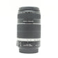 中古 Canon EF-S 55-250mm F4-5.6 IS