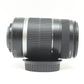 中古 Canon EF-S 55-250mm F4-5.6 IS