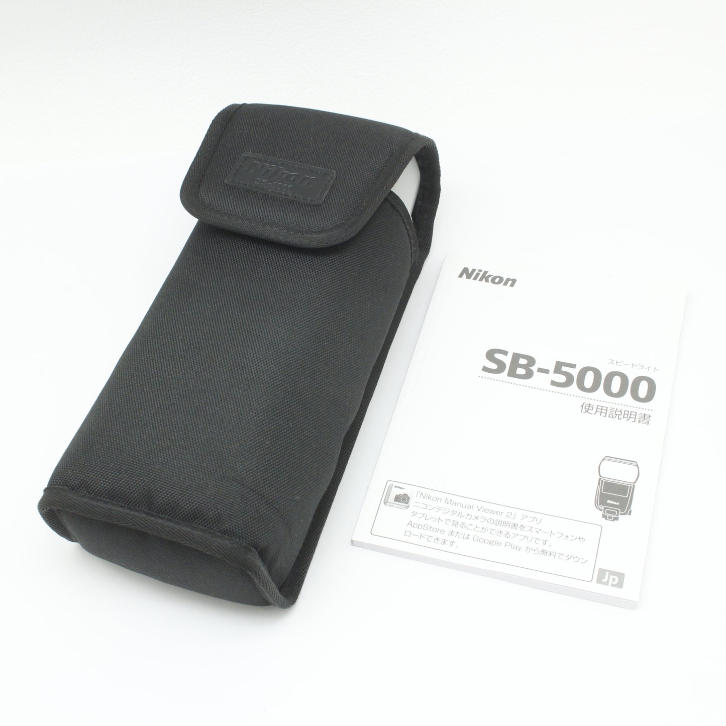 中古 Nikon SB-5000　